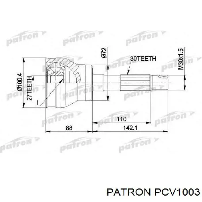 ШРУС внутрішній, передній PCV1003 Patron