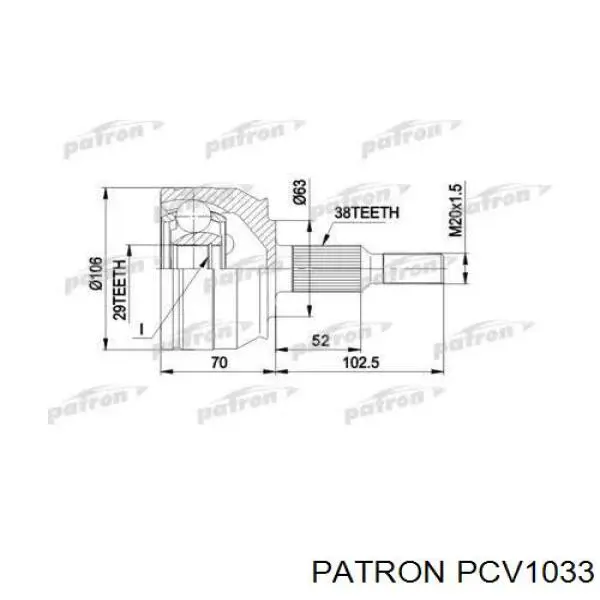PCV1033 Patron Граната зовнішня