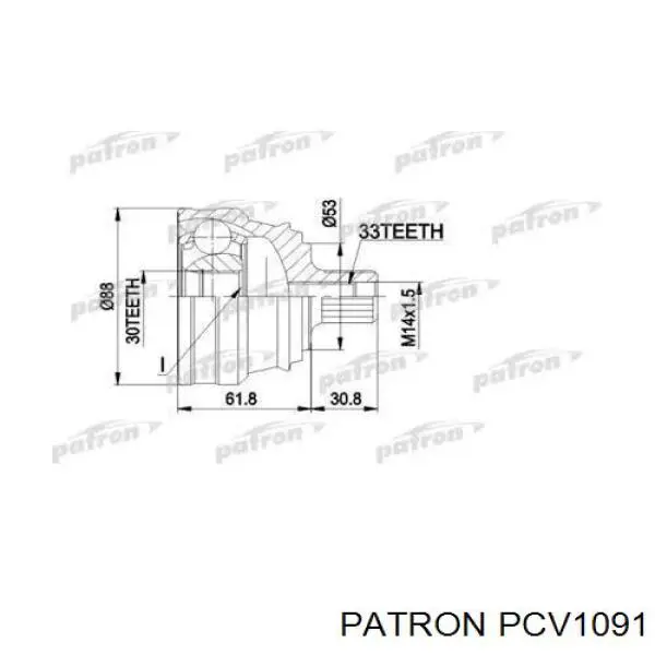 Граната колісна Patron PCV1091 ціна, від 23.57 USD