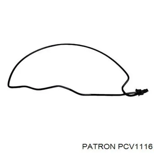 ШРУС зовнішній передній PCV1116 Patron