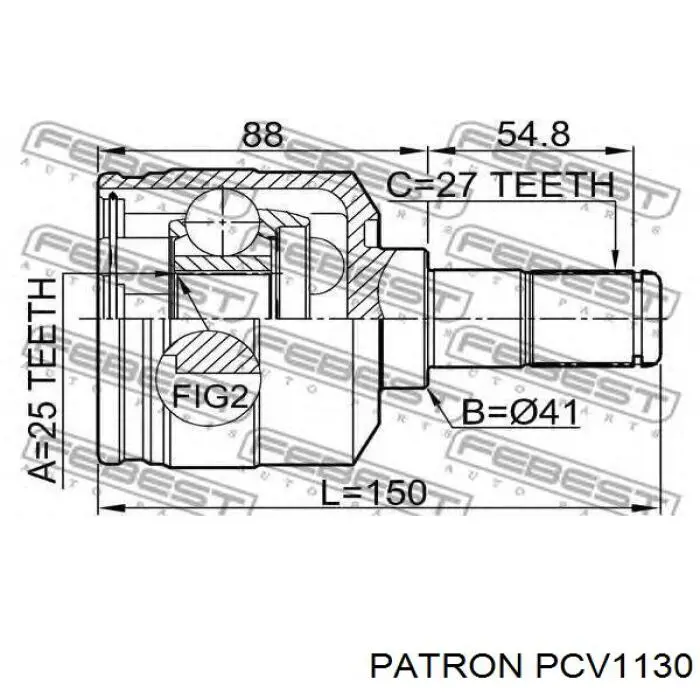 Купити PCV1130 Patron Граната внутрішня, передня, ліва