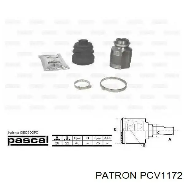 ШРУС внутрішній, передній, правий PCV1172 Patron