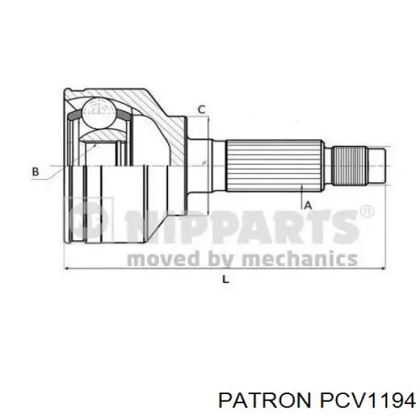 ШРУС зовнішній передній PCV1194 Patron