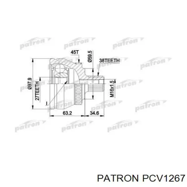 PCV1267 Patron Граната зовнішня