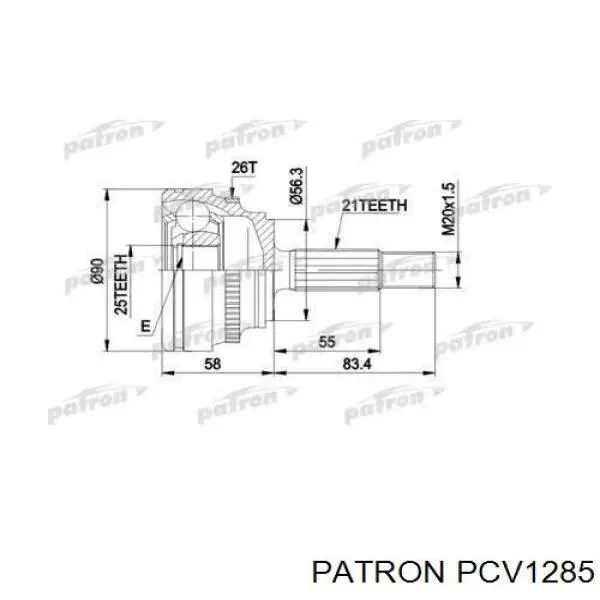 Граната колісна Ruville 75508S ціна, від 36.61 USD