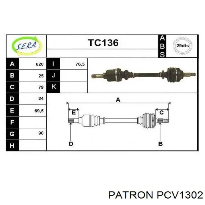 Піввісь (привід) передня, ліва PCV1302 Patron