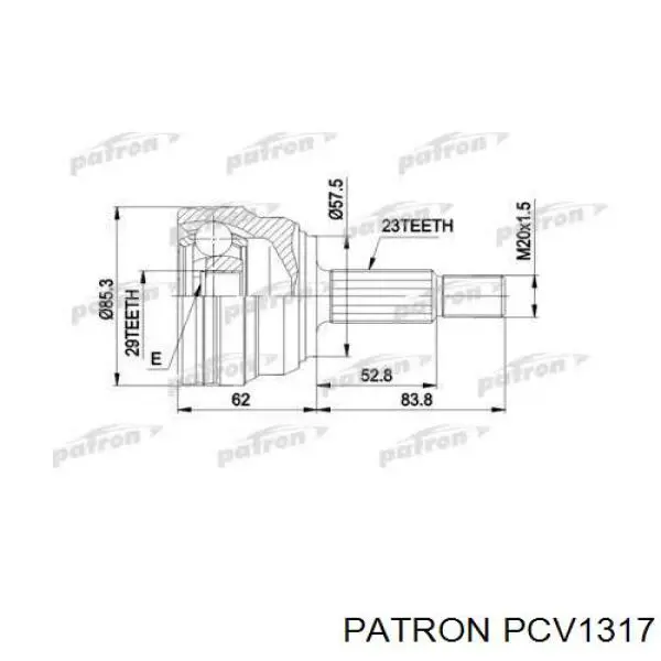 PCV1317 Patron Граната зовнішня