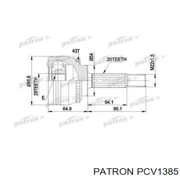 ШРУС зовнішній передній G15026 Pascal