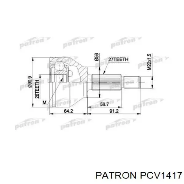 Купити 2097601 Starline Шарнір приводу зовнішній