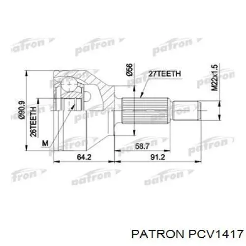 Граната колісна LPR KFR539 ціна, від 31.74 USD