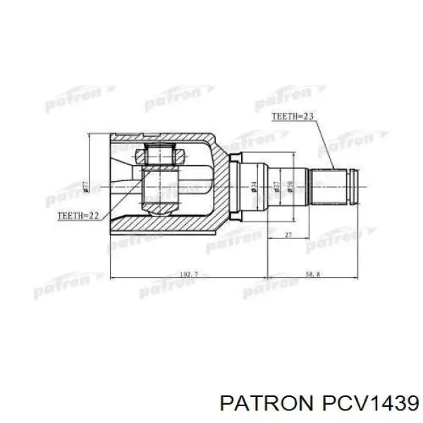PCV1439 Patron ШРКШ внутрішній, передній