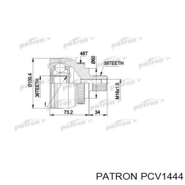PCV1444 Patron Граната зовнішня