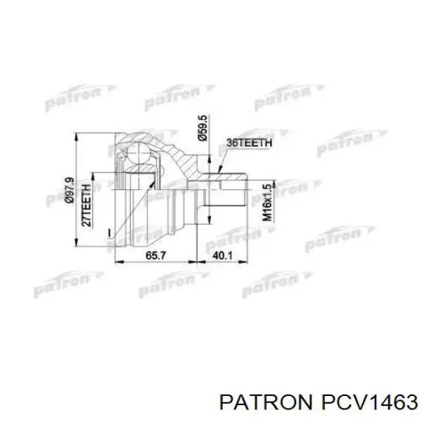 Граната колісна Patron PCV1463 ціна, від 35.76 USD
