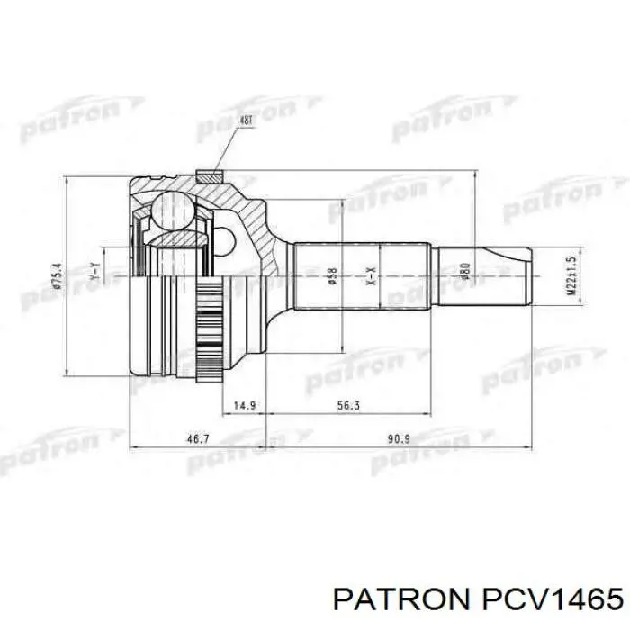BCJ1577 Borg&beck Граната зовнішня