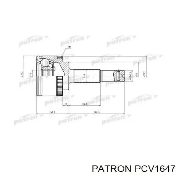 Граната колісна Patron PCV1647 ціна, від 29.53 USD