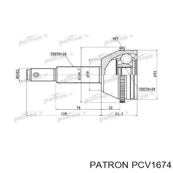 Граната колісна Patron PCV1674 ціна, від 32.61 USD