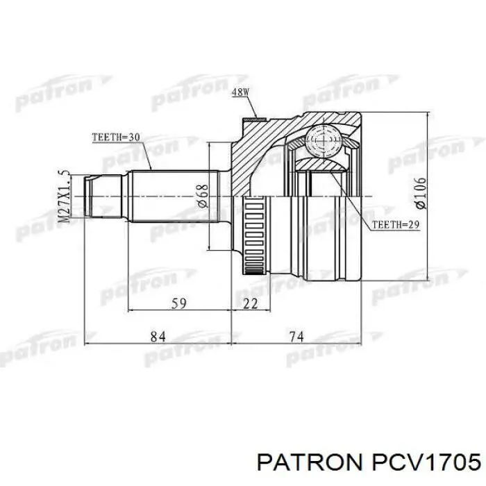 ШРУС зовнішній передній PCV1705 Patron