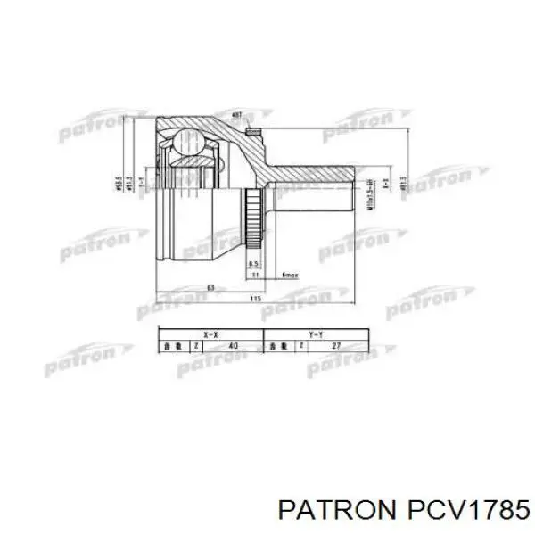 ШРУС зовнішній передній PCV1785 Patron