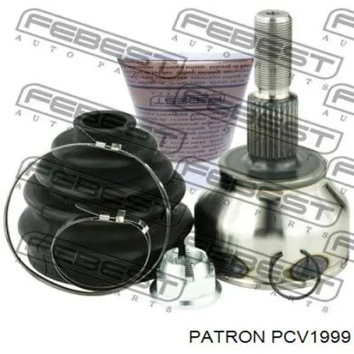 PCV1999 Patron Граната зовнішня