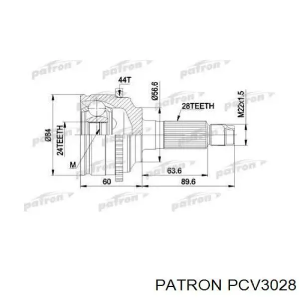 PCV3028 Patron Граната зовнішня