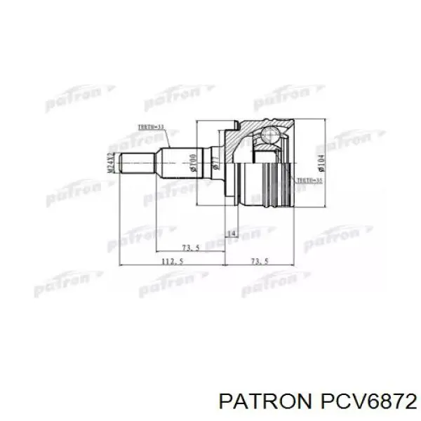 Купити 15868123 General Motors Шарнір приводу зовнішній