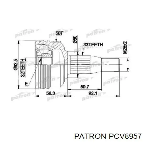 PCV8957 Patron Граната зовнішня