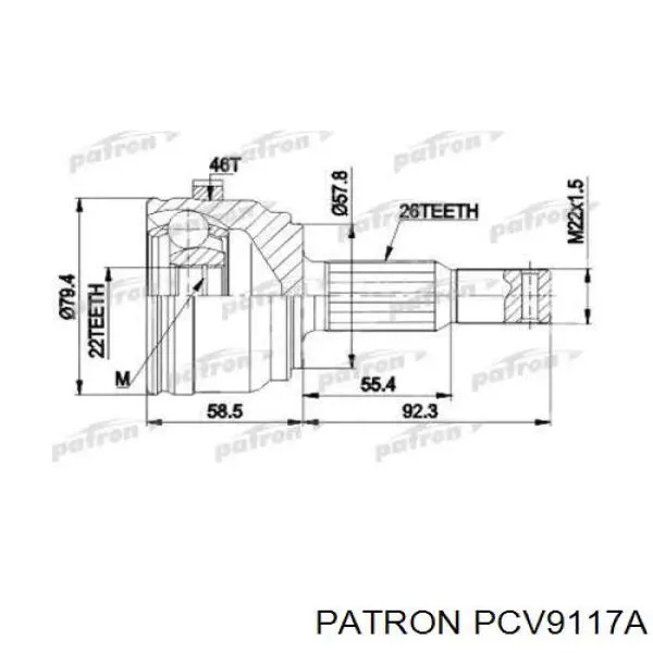 ШРУС наружный PATRON PCV9117A
