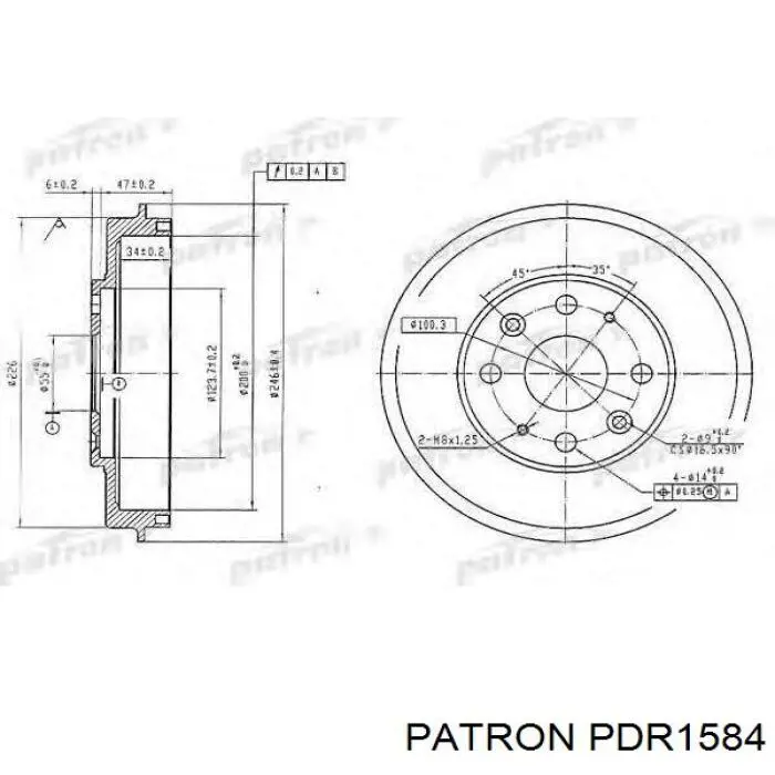 Барабан гальмівний задній PDR1584 Patron