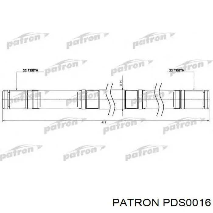 302004190127 Magneti Marelli Привід задній