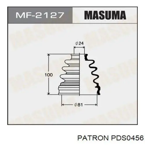 Купити MRB22305 MarkBest Ліва піввісь