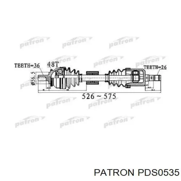 Привід передній лівий Patron PDS0535 ціна, від 217.73 USD