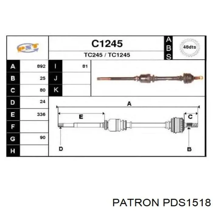 Піввісь (привід) передня, права 96164213 Peugeot/Citroen