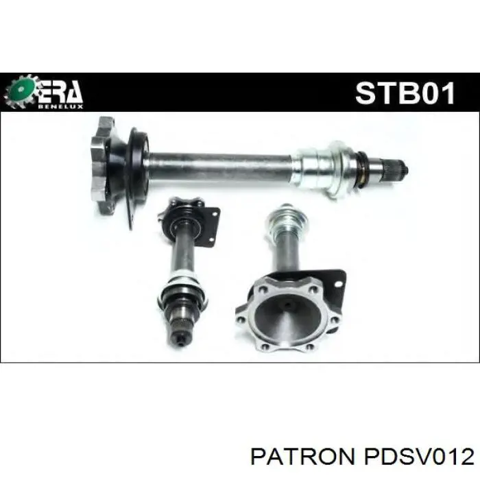 Вал приводу проміжний PDSV012 Patron