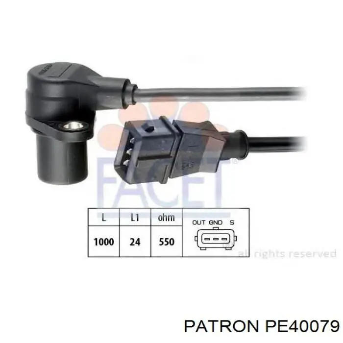 PE40079 Patron датчик положення (оборотів коленвалу)