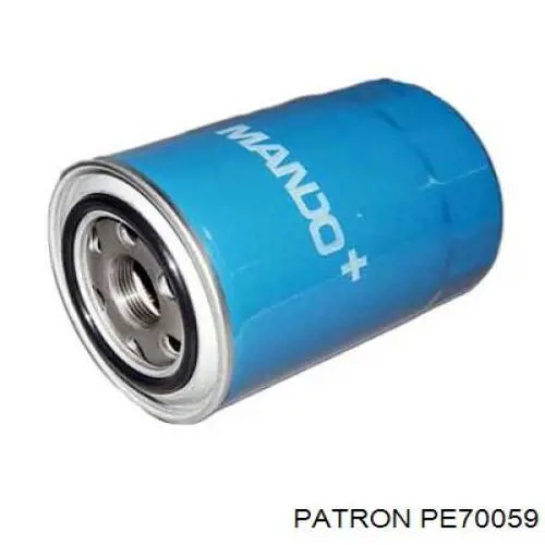 Купити 1131J2 Peugeot/Citroen Датчик тиску масла