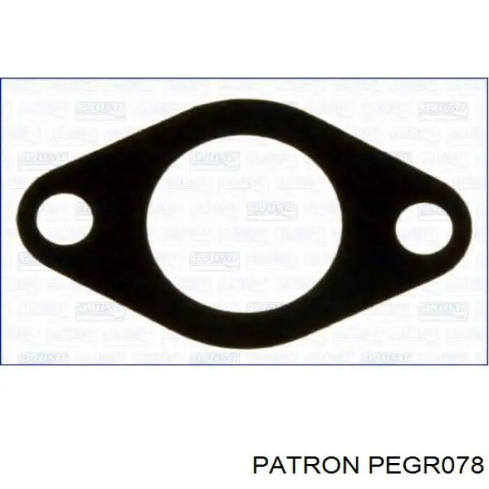 Клапан соленоїд регулювання заслонки EGR HSE2306 Hotaru