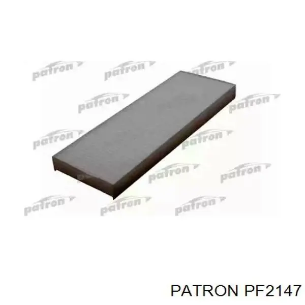 Купити AF5025 Alpha Filter Фільтр салону вугільний