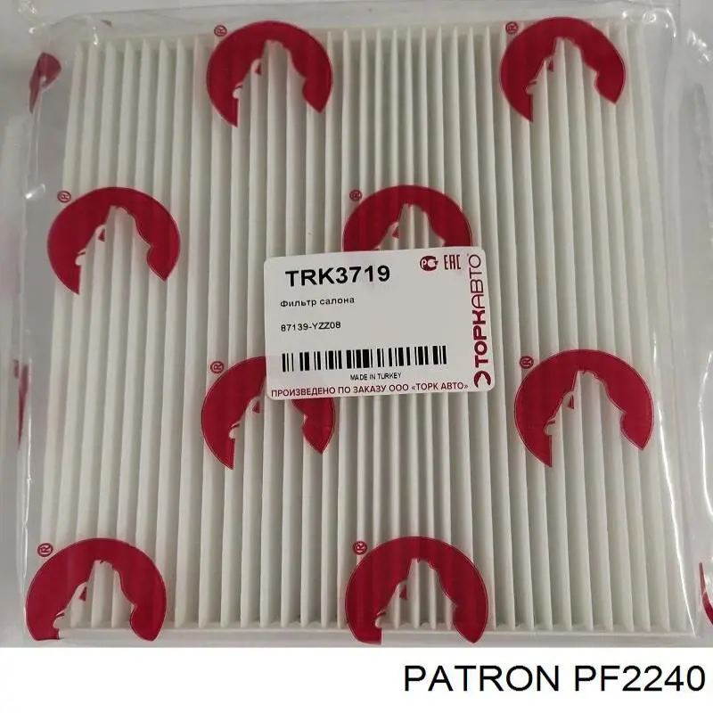 Фільтр повітряний обігрівача Patron PF2240 ціна, від 4.40 USD