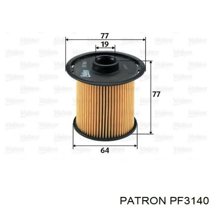 Паливний фільтр PU822 Mann-Filter