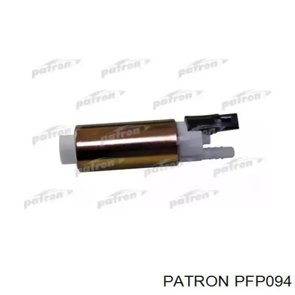 Купити 1525AR Peugeot/Citroen Насос занурювальний в баці