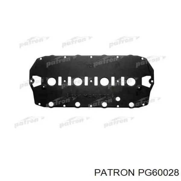 Прокладка клапанної кришки LVP100630L Britpart