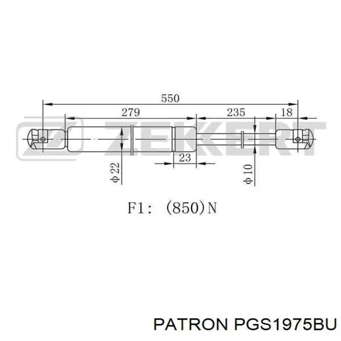 Амортизатор кришки багажника/ двері 3/5-ї задньої ST50549 Sato Tech