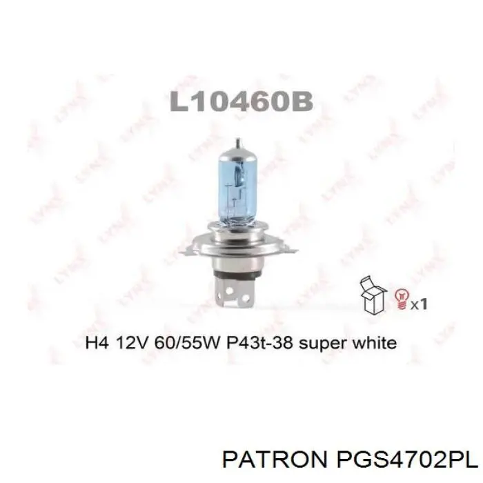 Амортизатор капота PGS4702PL Patron