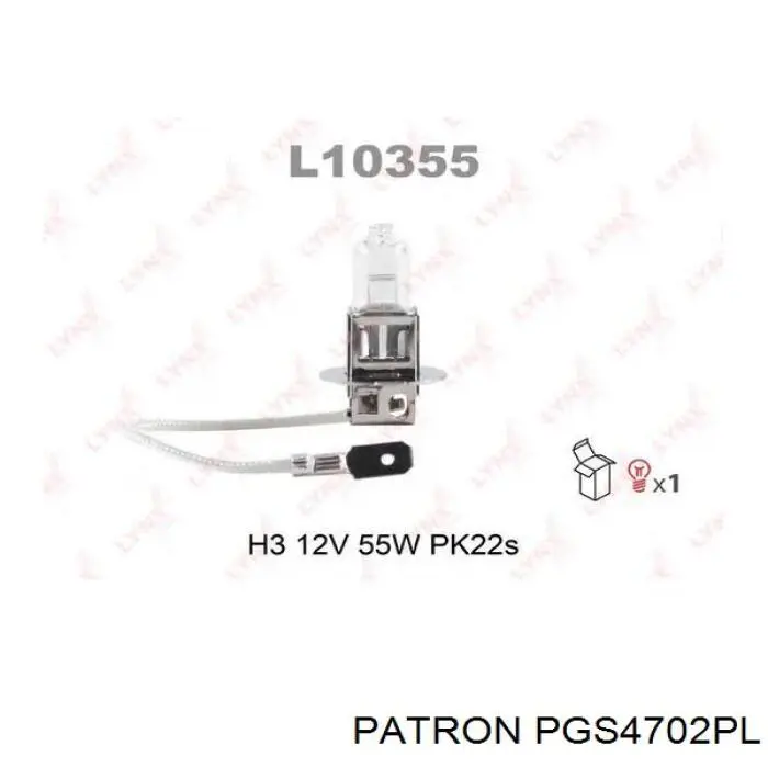Амортизатор капота газовий Patron PGS4702PL ціна, від 5.93 USD