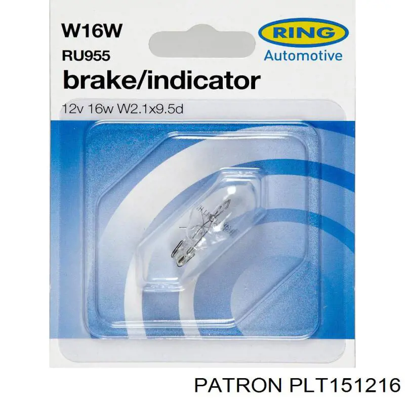Лампи NTY EZW16W ціна, від 0.63 USD