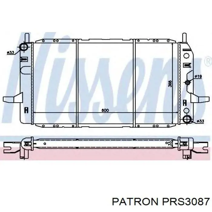 Радіатор охолодження двигуна PRS3087 Patron