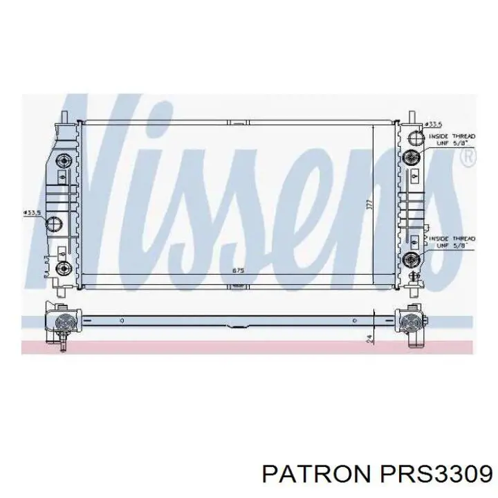 Радіатор охолодження двигуна 2184 Ultra Power