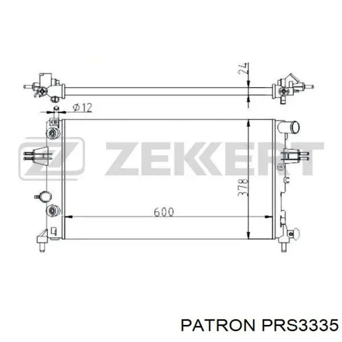 Радіатор BM970 Magneti Marelli