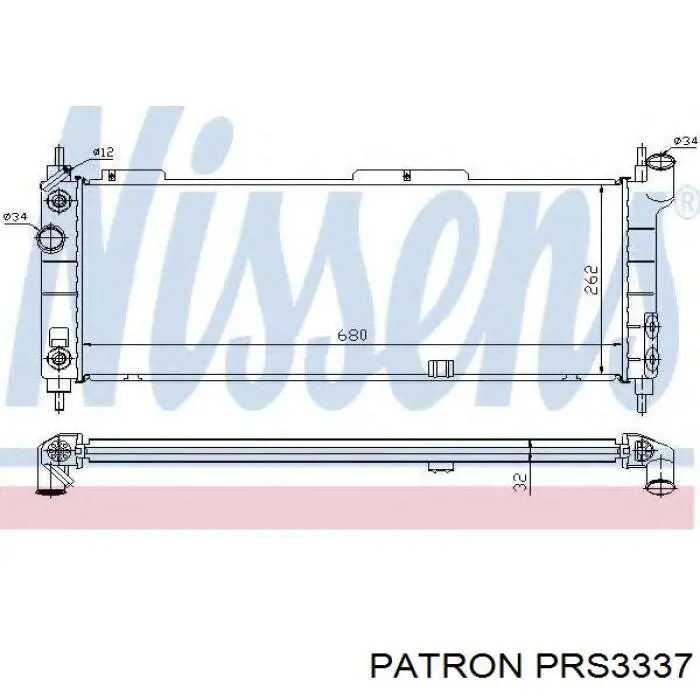 Радіатор охолодження двигуна 632851 General Motors