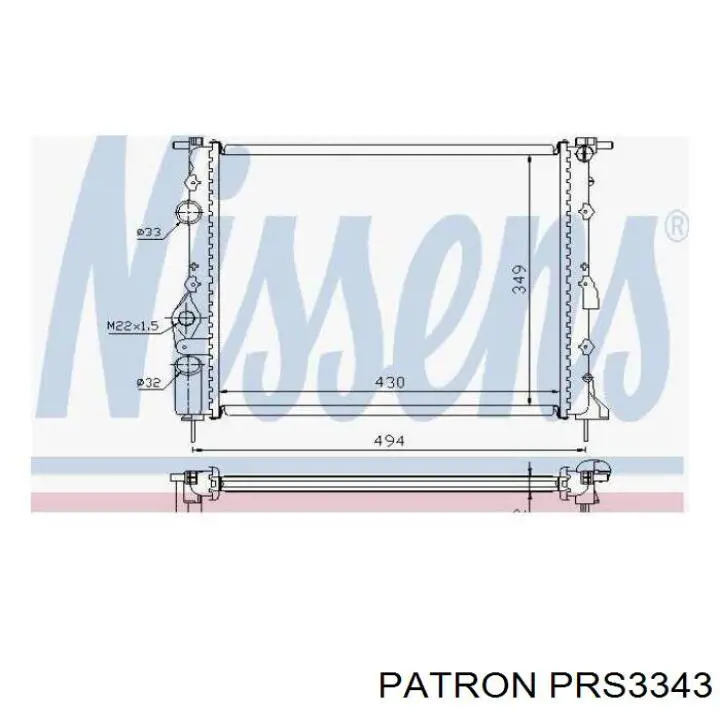 PRS3343 Patron Радіатор охолодження двигуна